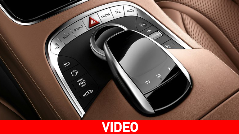 Πώς λειτουργεί το touchpad της Mercedes S Class Coupe…
